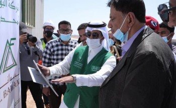 البرنامج السعودي لتنمية وإعمار اليمن يبدأ المرحلة الأولى من مشروع مدينة الملك سلمان الطبية والتعليمية بالمهرة البرنامج السعودي لتنمية وإعمار اليمن يبدأ المرحلة الأولى من مشروع مدينة الملك سلمان الطبية والتعليمية بالمهرة