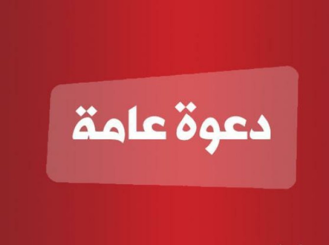 بحضور نخبة من الأعلاميين المشاركين بالزواج … «هديان الرشيدي » يوزع رقاع الدعوة لـــ” حضورحفل زواجه بالصلصلة