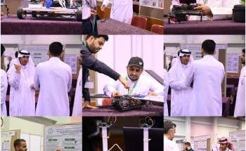 كلية الدراسات العليا بجامعة الملك فهد للبترول والمعادن تقيم المعرض الرابع للمشاريع البحثية لطلاب الماجستير MX