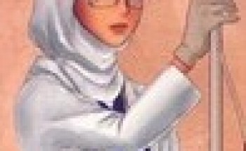 مالا تعرفه عن تخصصات مهنه التمريض