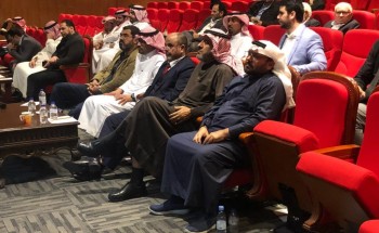 “صحة الرياض” تنفذ ورشة عمل التوجهات الحديثة في تخطيط وتصميم وتجهيز المستشفيات “صحة الرياض” تنفذ ورشة عمل التوجهات الحديثة في تخطيط وتصميم وتجهيز المستشفيات