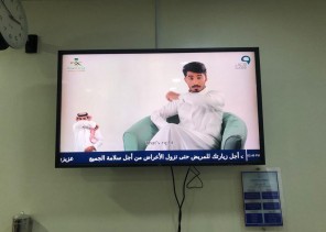 التجمع الصحي الأول بالشرقية ينفذ 30 برنامج لتوعية 12 مليون شخص للوقاية من كورونا الأسبوع الماضي