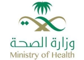 مستشفى الأمراض الصدرية بجازان يستقبل 554 مريض في قسم العيادات الخارجية خلال يناير الماضي