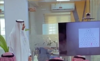 المركز الإقليمي يحتضن دورات تدريبية لبرنامج وازن المركز الإقليمي يحتضن دورات تدريبية لبرنامج وازن