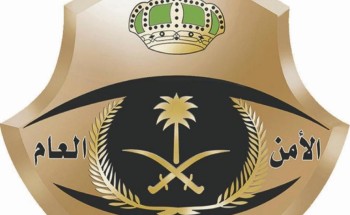القبض على 4 مواطنين تورطوا بإرتكاب جرائم سطو على المتاجر بالرياض القبض على 4 مواطنين تورطوا بإرتكاب جرائم سطو على المتاجر بالرياض