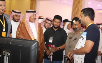 فريق الجرادية التطوعي يشارك في حملة التبرع بالدم وطني 2020والمعرض المصاحب بصامطة فريق الجرادية التطوعي يشارك في حملة التبرع بالدم وطني 2020والمعرض المصاحب بصامطة