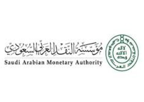 مؤسسة النقد تثمّن مبادرة شركات التأمين بمنح حسم في إطار حملة “أمّن تسلم” مؤسسة النقد تثمّن مبادرة شركات التأمين بمنح حسم في إطار حملة “أمّن تسلم”