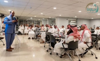 جمعية مراكز الأحياء فرع العاصمة المقدسة تنفذ ورشة منظومة الهوية المؤسسية الرقمية المتكاملة