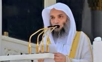 «السديس» يعزي إمام وخطيب المسجد الحرام الشيخ فيصل غزاوي في وفاة شقيقته «السديس» يعزي إمام وخطيب المسجد الحرام الشيخ فيصل غزاوي في وفاة شقيقته