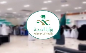 متحدث «الصحة» يكشف عن الإجراء المُتخذ في واقعة الرقص داخل مستشفى متحدث «الصحة» يكشف عن الإجراء المُتخذ في واقعة الرقص داخل مستشفى