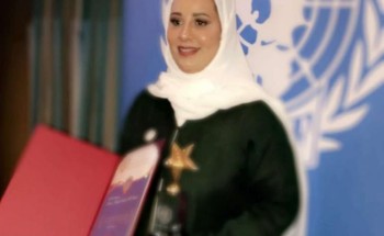 صاحبة السمو الملكي الأميرة أضواء بنت فهد بن سعد آل سعود تتوج بلقب سفيرة السلام نهاية الأسبوع الجاري