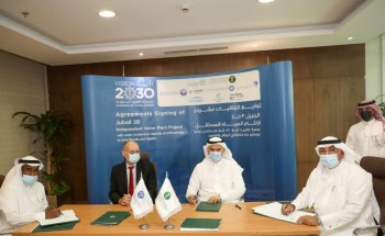 وزير البيئة يوقع اتفاقية مشروع محطة الجبيل 3 لإنتاج المياه