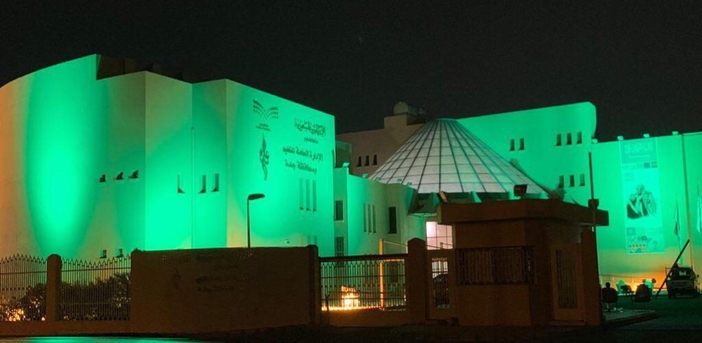 برامج وفعاليات لترسيخ الحب و الولاء للوطن وقيادته .. مدارس جدة تحتفي غداً بيوم الوطن 89