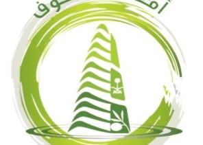 أمانة الجوف تتفذ حملة التوعية بضرورة تثبيت رمز “الاستجابة السريعة” في واجهة المحال والمنشآت التجارية