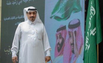 الأعلامي غانم الويفي يشكر بن رقيب على قيامه بتكاليف  تمائم نجله وكل من حضر الحفل