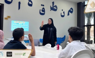 «المترجم الصغير».. مبادرة لتعليم الأطفال لغة الإشارة في أسبوع الأصم العربي الخمسين بالدمام