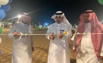 محافظ الدرب يدشن برنامج (جمعية رواد للعيادات المتنقلة بحديقة المملكة بالدرب ) محافظ الدرب يدشن برنامج (جمعية رواد للعيادات المتنقلة بحديقة المملكة بالدرب )