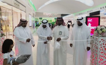 اختتام حملة صحة الأم والطفل ( طفلي سليم ) بالمنطقة الشرقية اختتام حملة صحة الأم والطفل ( طفلي سليم ) بالمنطقة الشرقية