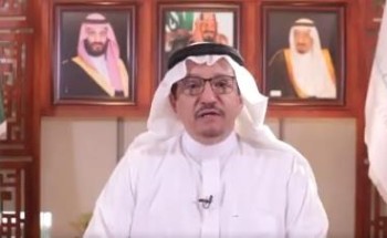 وزير التعليم يعلن آلية بداية العام الدراسي الجديد للتعليم العام والجامعي .. هذه طريقة الدارسة! وزير التعليم يعلن آلية بداية العام الدراسي الجديد للتعليم العام والجامعي .. هذه طريقة الدارسة!