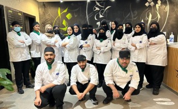 ” صندوق هدف ” يدعم أول برنامج للمنح الدراسية بمجال الطهي ” صندوق هدف ” يدعم أول برنامج للمنح الدراسية بمجال الطهي