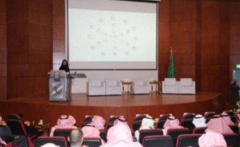 صحة الحدود الشمالية تستضيف ورشة عمل رفع الوعي بالتحول الصحي صحة الحدود الشمالية تستضيف ورشة عمل رفع الوعي بالتحول الصحي