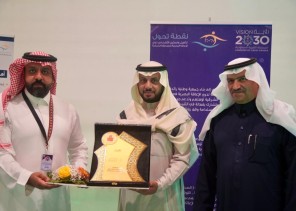 “لمسات برايل” التوعوية تستقطب 4 آلاف زائر بالدمام “لمسات برايل” التوعوية تستقطب 4 آلاف زائر بالدمام