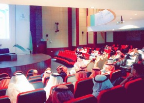 إطلاق النسخة الثانية من برنامج أداء الصحة