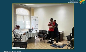 دار الرعاية الاجتماعية للمسنين بحائل تُقيم دورة تثقيفية وتوعوية لمنسوبيها والعاملين في الإسعافات الأولية