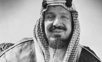 بالفيديو: مسن يروي قصة الملك عبدالعزيز مع قهوة “أبو سحيم” صاحب اللحية البيضاء بالفيديو: مسن يروي قصة الملك عبدالعزيز مع قهوة “أبو سحيم” صاحب اللحية البيضاء