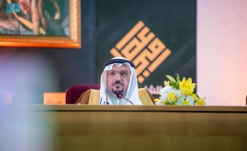 في قاعة الدرعية بالإمارة .. أمير القصيم يكرّم الفائزين والفائزات بجائزة الشاب العصامي في قاعة الدرعية بالإمارة .. أمير القصيم يكرّم الفائزين والفائزات بجائزة الشاب العصامي