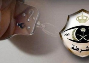 شرطة مكة تطيح بــ 3 وافدين امتهنوا الترصد لكبار السن عند أجهزة الصراف الآلي للاحتيال عليهم في مكة شرطة مكة تطيح بــ 3 وافدين امتهنوا الترصد لكبار السن عند أجهزة الصراف الآلي للاحتيال عليهم في مكة