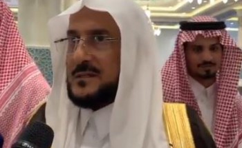 آل الشيخ للأئمة والمؤذنين: ينبغي الرفق بجيران المساجد عبر تخفيض مكبرات الصوت آل الشيخ للأئمة والمؤذنين: ينبغي الرفق بجيران المساجد عبر تخفيض مكبرات الصوت