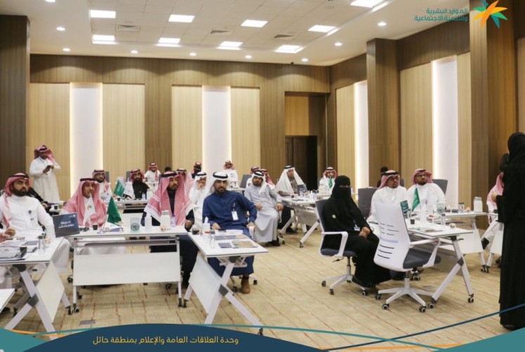 فرع وزارة الموارد البشرية بحائل يستضيف مبادرة زيارة الفروع ضمن مبادرات الثقافة المؤسسية بالوزارة
