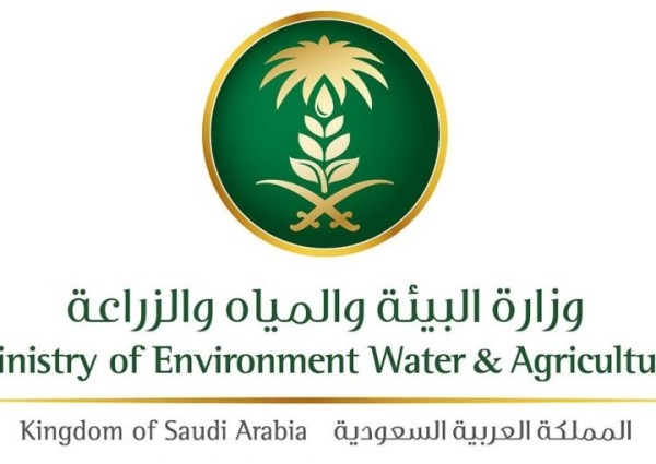 “البيئة” تعالج 23685 هكتاراً من الجراد الصحراوي في 4 مناطق “البيئة” تعالج 23685 هكتاراً من الجراد الصحراوي في 4 مناطق