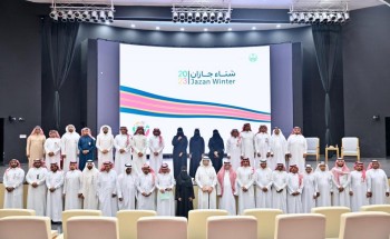 شتاء جازان ينظم لقاء مفتوح مع الإعلاميين ويستعرض فعاليات 2023 شتاء جازان ينظم لقاء مفتوح مع الإعلاميين ويستعرض فعاليات 2023
