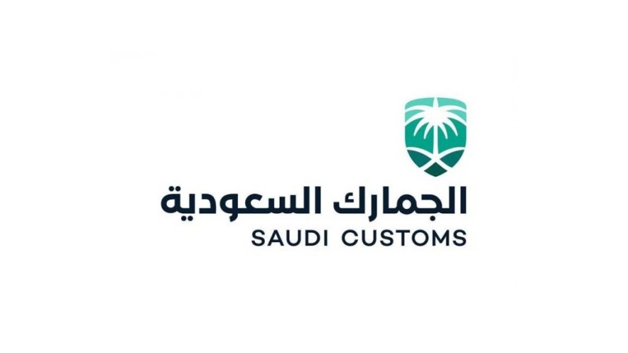 الجمارك تُحبط تهريب مواد أولية تستخدم في صناعة الخمور