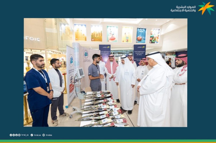 بحضور وكيل الإمارة للشؤون التنموية ، دار الرعاية الاجتماعية بحائل تفعّل اليوم العالمي لكبار السن 2023