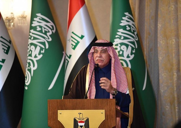 وزير التجارة يفتتح الملحقية التجارية بسفارة المملكة في بغداد وزير التجارة يفتتح الملحقية التجارية بسفارة المملكة في بغداد