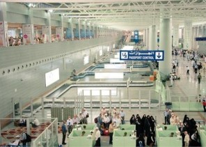 مصدر بصحة جدة يكشف حقيقة وجود حالات مصابة بفيروس كورونا داخل صالة مطار الملك عبدالعزيز مصدر بصحة جدة يكشف حقيقة وجود حالات مصابة بفيروس كورونا داخل صالة مطار الملك عبدالعزيز