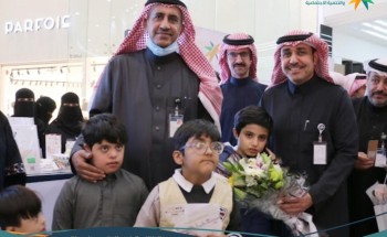 احتفال فرع وزارة الموارد البشرية والتنمية الاجتماعية بحائل باليوم العالمي للأشخاص ذوي الإعاقة 2024