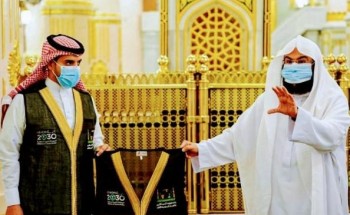 السديس يدشن ” الزي” الرسمي لإدارتي شؤون الحرم القديم والتوسعة السعودية الأولى بالمسجد النبوي