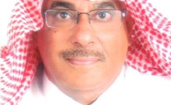 جمعيــة المتقاعديــن بالمنطقة الشرقية  تنظيم نشاط رياضي لأعضاء وعضوات الجمعية