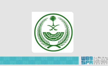 «حفاظًا على أمن الحجاج».. الداخلية تحذر من حملات الحج الوهمية ومكاتب غير مرخصة وتدعو للإبلاغ «حفاظًا على أمن الحجاج».. الداخلية تحذر من حملات الحج الوهمية ومكاتب غير مرخصة وتدعو للإبلاغ