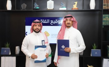 اتفاقية خدمات قانونية لمستفيدي تراحم القصيم اتفاقية خدمات قانونية لمستفيدي تراحم القصيم