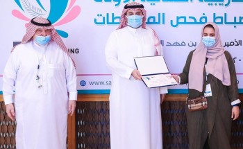 الأولمبية تكرم المشاركات في أول دورة نسائية لتدريب ضباط جمع العينات الأولمبية تكرم المشاركات في أول دورة نسائية لتدريب ضباط جمع العينات