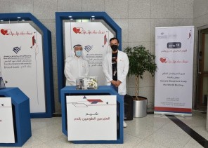جامعي الخبر يكرم 10 متطوعين سخوا بدمائهم لبنك الدم بـ 151 مرة