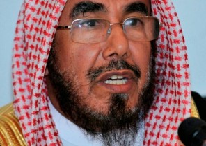 منتدى باشراحيل بمكة المكرمة يستضيف معالي الشيخ الدكتور عبدالله المطلق منتدى باشراحيل بمكة المكرمة يستضيف معالي الشيخ الدكتور عبدالله المطلق