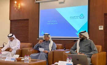 إقبال كبير على برامج التنظيم العقاري في مهرجان “ربيع بريدة” إقبال كبير على برامج التنظيم العقاري في مهرجان “ربيع بريدة”