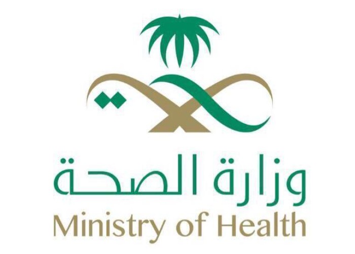 ما يقارب ١٢٥٠ زيارة نفذها فرق الرعاية المنزلية بمستشفى الدرب