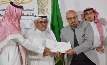 لجنة السينما بجمعية الثقافة والفنون بجدة تدشن أربعة أفلام بحضور تجاوز 200شخصاً لجنة السينما بجمعية الثقافة والفنون بجدة تدشن أربعة أفلام بحضور تجاوز 200شخصاً